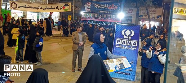 موکبی از جنس دانش‌آموز خبرنگاران پانا شهرستان بجنورد 