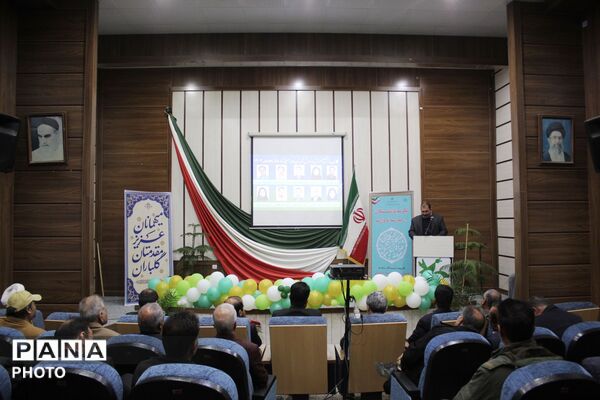 تجلیل از فرهنگیان بازنشسته آموزش و پرورش بام و صفی آباد