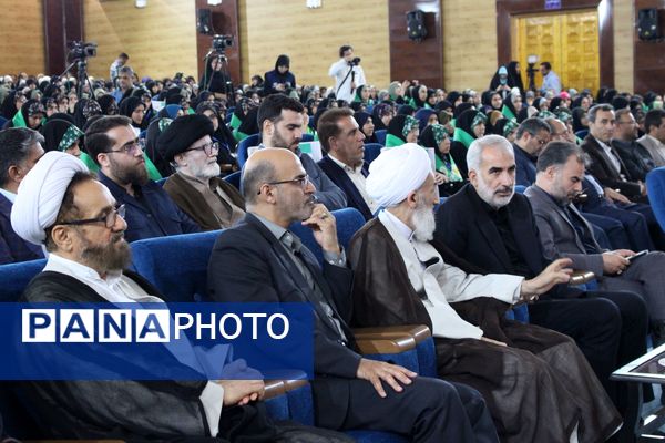 چهل و دومین مسابقه قرآن، عترت و نماز کشور در استان مازندران