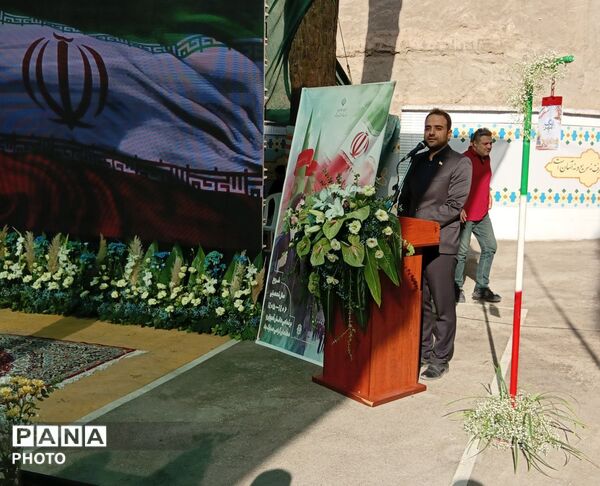 آغاز سال تحصیلی در مدرسه نمونه دولتی علامه طباطبایی با نواختن زنگ مهر
