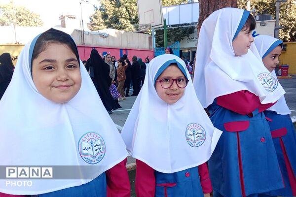 اولین زنگ شادی برای شکوفه‌های کلاس اول در دبستان روستایی عارف