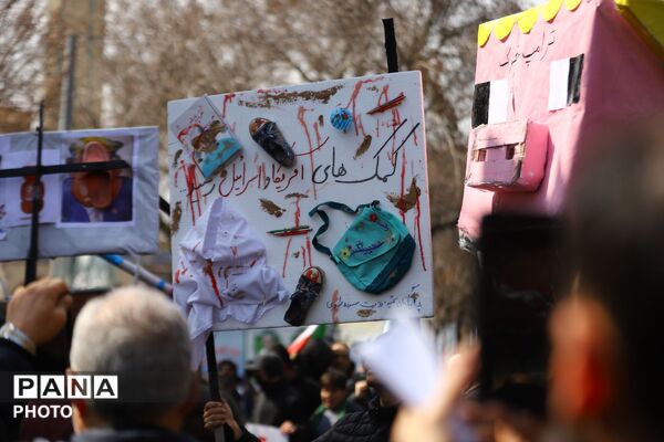 راهپیمایی روز جهانی قدس در تبریز