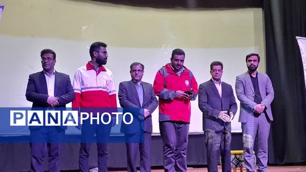 آیین تجلیل از جوانان، امدادگران، داوطلبان و مربیان هلال احمر کاشمر