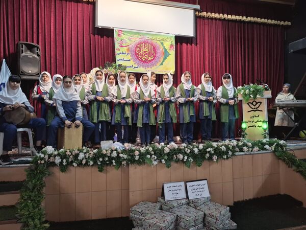 گرامیداشت روز مادر مدرسه دخترانه ۱۷ شهریور 