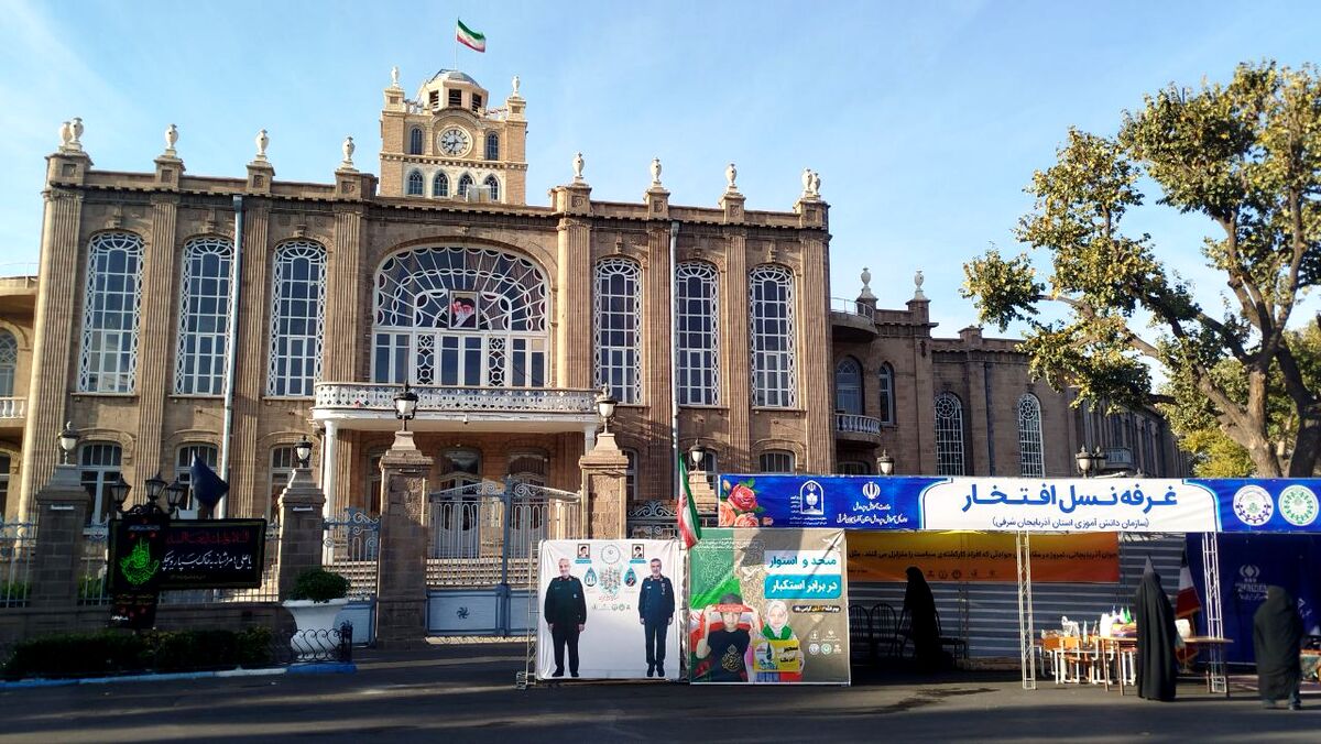 روایتی از دل میدان تاریخی تبریز
