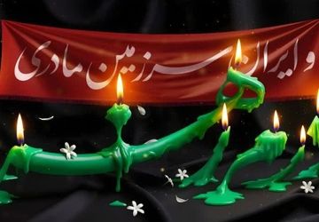 عطر نذری حضرت فاطمه‌الزهرا(س) در روستای کیدان بروجرد پیچید