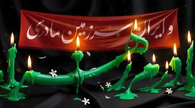 عطر نذری حضرت فاطمه‌الزهرا(س) در روستای کیدان بروجرد پیچید