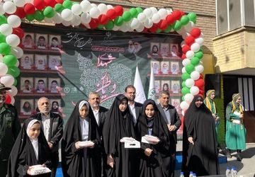 برگزاری همایش وطن یار این بار با همدلى دانش آموزان منطقه ۱۴ 