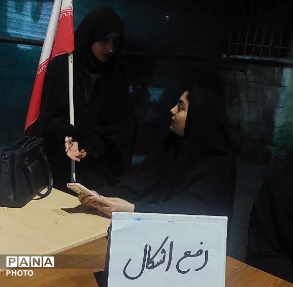 از تریبونِ شب تا کلاسِ درس: معلمانِ دغدغه‌مند، آینده را می‌سازند