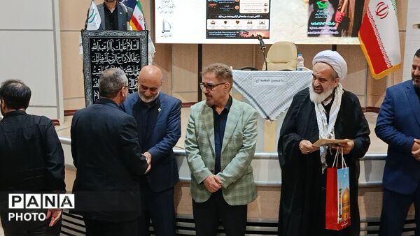 نشست بسیج اساتید در دانشگاه فردوسی مشهد؛ گرامیداشت یاد و خاطره شهید دکتر چمران