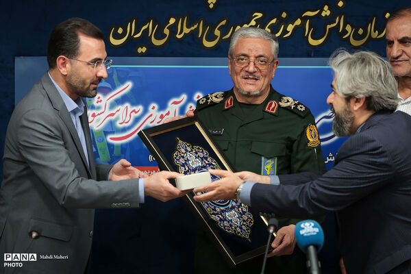 گردهمایی تخصصی مدیران سازمان دانش‌آموزی سراسری کشور