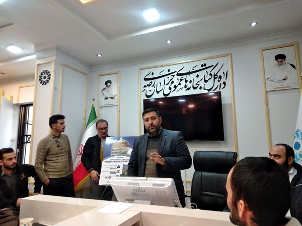 رونمایی پویش ملی کتابخوانی مهمان حرم 