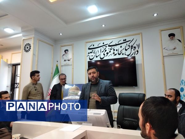 رونمایی پویش ملی کتابخوانی مهمان حرم 