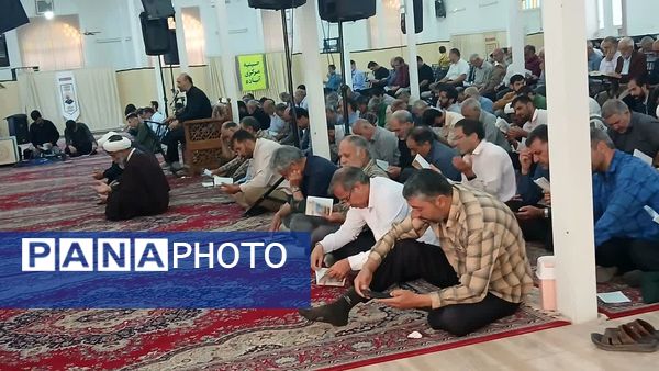 مراسم قرائت پر فیض دعای امام حسین (ع) در روز عرفه در حسینیه مرکزی آباده