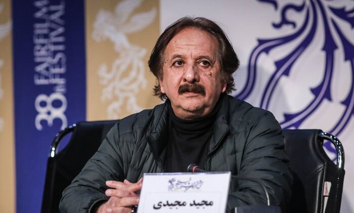 مجید مجیدی تهیه‌کننده تئاتر شد