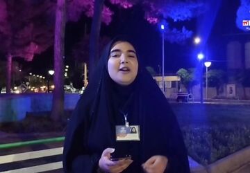 بیست و چهارمین سالروز خانه امن پانا