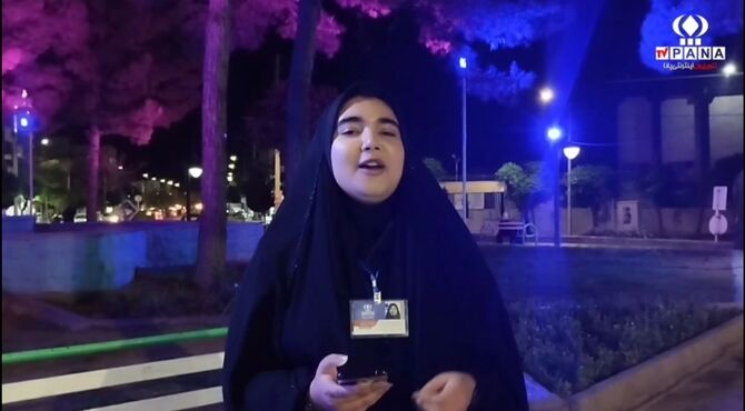 بیست و چهارمین سالروز خانه امن پانا