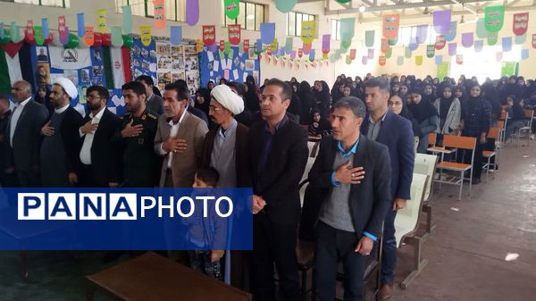 افتتاحیه جشنواره فجر مهدوی در مدرسه پروین اعتصامی چاروسا