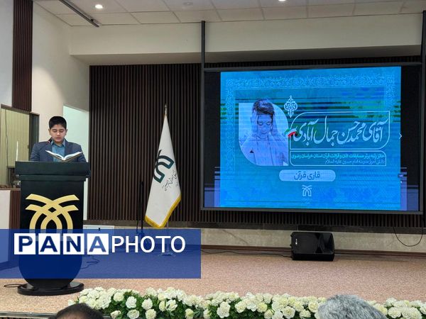  افتتاح دو طرح آموزشی و درمانی در شهرستان سبزوار