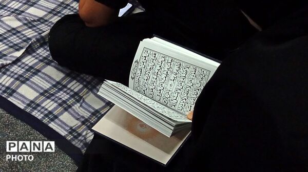 «قدری با شهدای» شهر بن 
