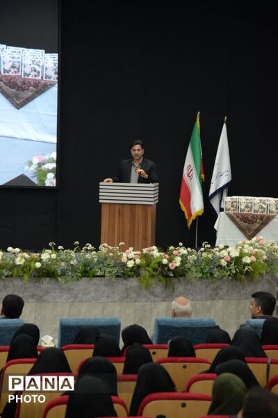نشست تخصصی مدیران مدارس ابتدایی  ناحیه یک شهرری 