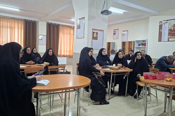 کارگاه آموزشی مدیران مدارس تراز قرچک