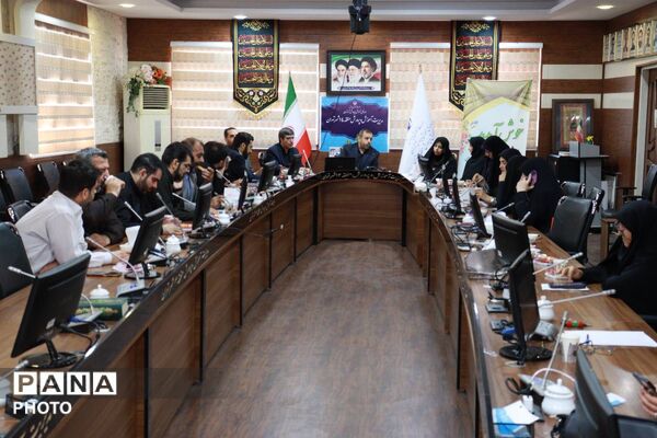 نشست هم‌اندیشی مدیران ارشد آموزش‌ و پرورش شهرتهران