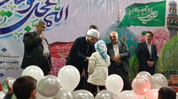 جشن بزرگ نیمه شعبان در شهر بن