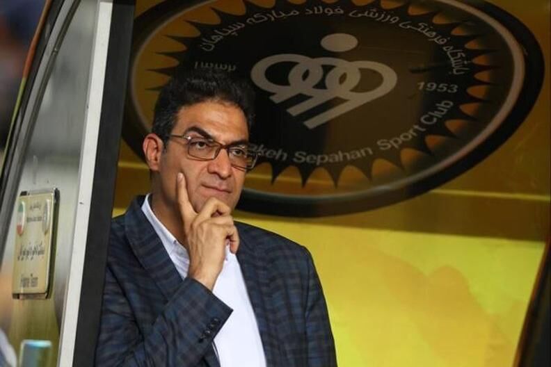 احضار مدیر باشگاه سپاهان به کمیته اخلاق

