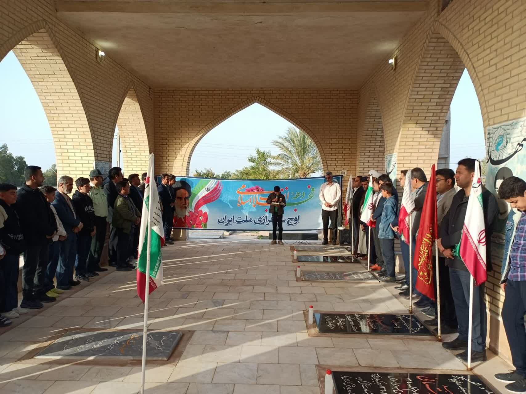 غبارروبی و عطرافشانی قبور مطهر شهدا هم‌زمان با آغاز دهه فجر در بردخون