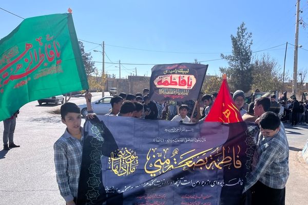 شهادت حضرت فاطمه (س) در مدارس شهر سورمق