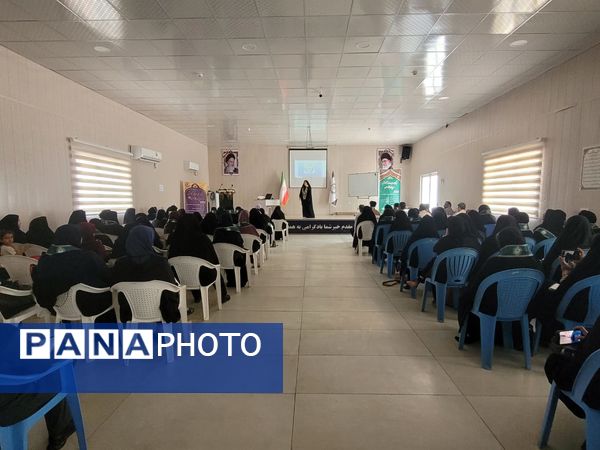 دوره توانمند‌سازی مربیان پیشتاز ناحیه یک بندرعباس