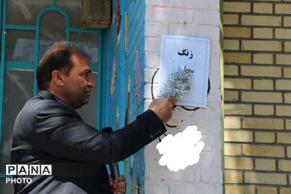 آیین نواختن زنگ سپاس معلم در شهرستان سملقان