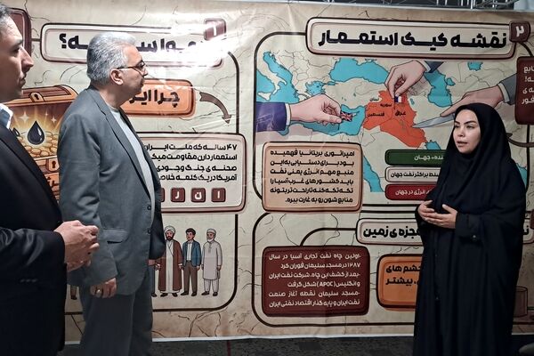 صرفه جویی در مصرف انرژی گامی مفید در مسیر منافع ملی است