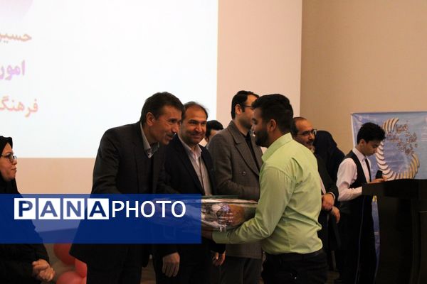همایش تجلیل از پژوهشگران و نخبگان دانش‌آموزی در سملقان