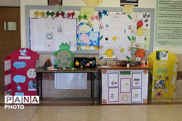 ارزیابی معلمان و انتخاب معلم نمونه در مدرسه دخترانه عارفین