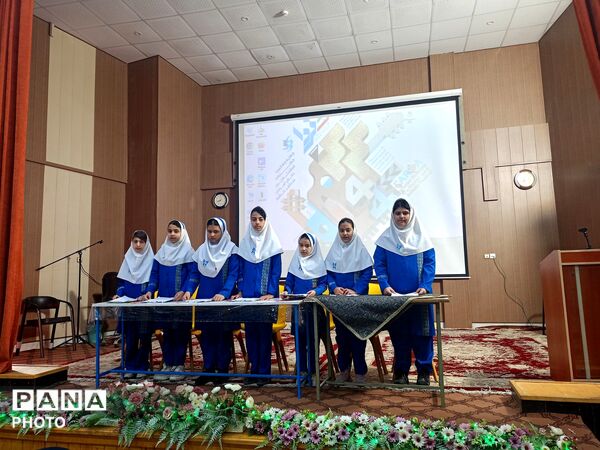 جشنواره فرهنگی و هنری فردا در کانون شهید شوشتری 