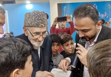 گامی به سوی روشنایی با شعار "قرآن راه زندگی"