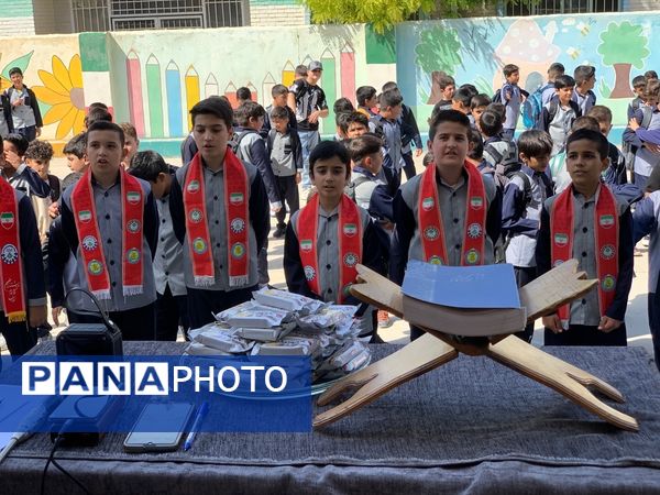 زنگ مهر و زنگ نماز دبستان معلم شهر آشخانه 