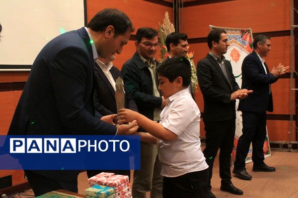 تجلیل از پسران آینده‌ساز بهارستانی