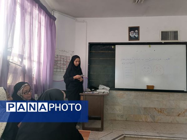 انجمن اولیای مدرسه  ناهید نخودی