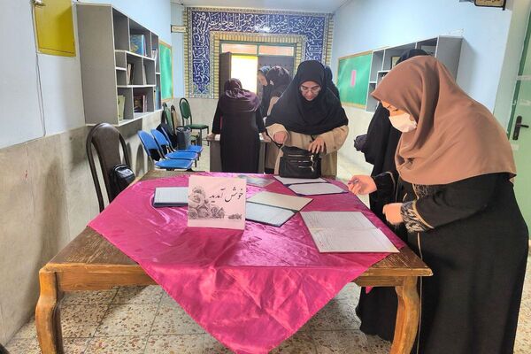 جادویِ توانا در دستانِ معلمانِ ری