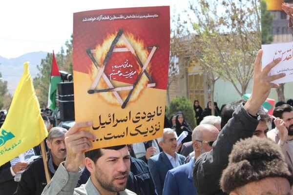 راهپیمایی روزجهانی قدس در شهر درق