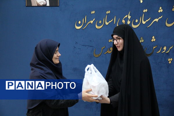 آیین تجلیل از آموزش دهندگان برتر سال 1402 و تبیین نحو کلاسداری 1403