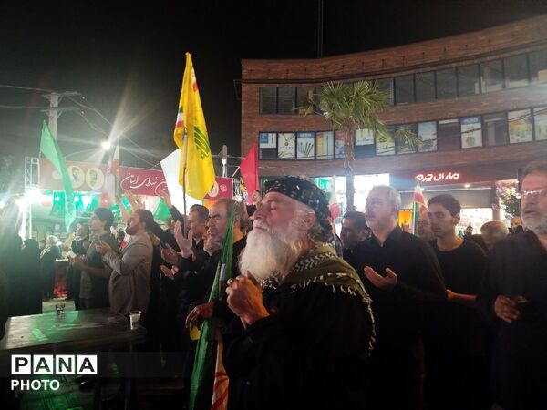 تا پای جان برای ایران
