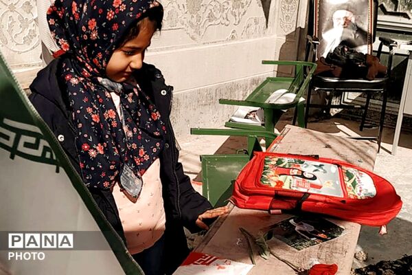 یادواره لاله‌های پرپر