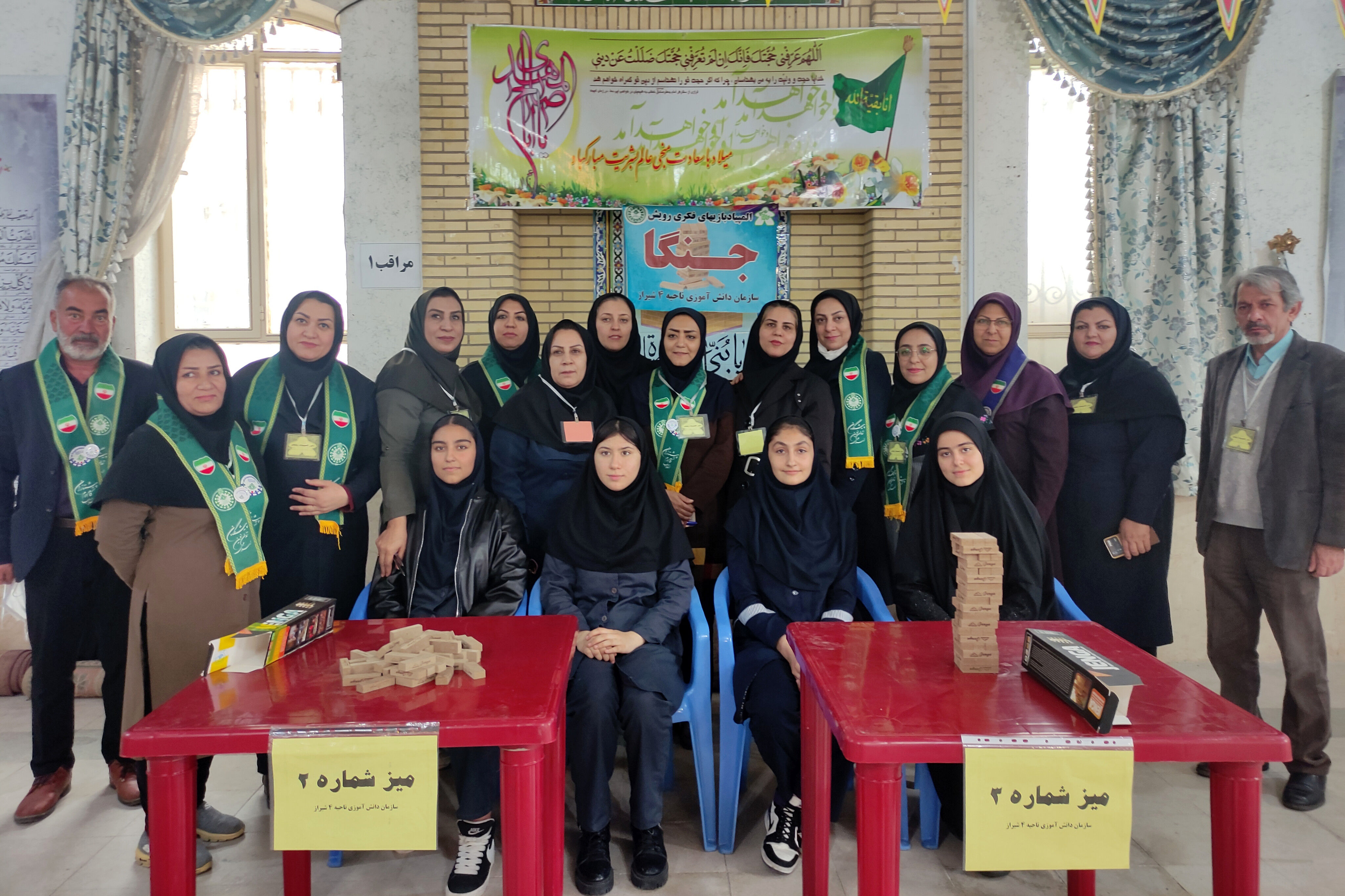 برگزاری مسابقات بازی فکری رشته جنگا ناحیه 4 شیراز