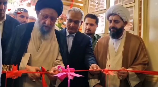 افتتاح مدرسه امام حسن عسکری(ع) در گالیکش