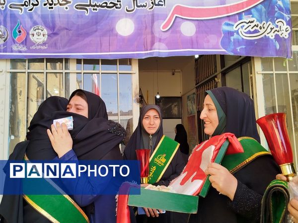 مدراس شهرستان قدس میزبان پرچم حرم امام حسین (ع) و شهید گمنام 