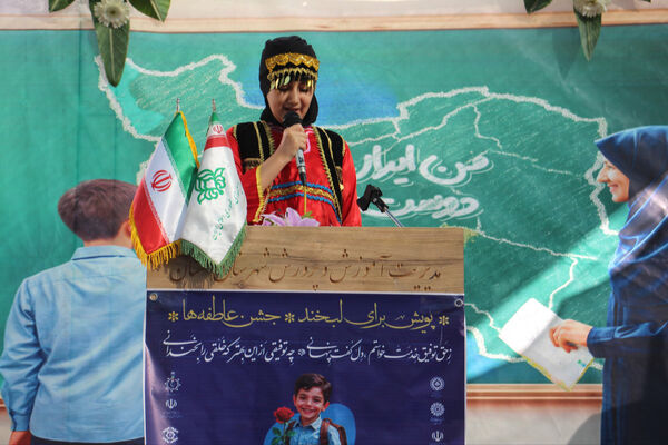 آیین جشن عاطفه‌ها در دبستان ولایت سمنان 